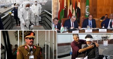 باختصار.. أهم الأخبار العالمية والعربية حتى منتصف الليل.. الجيش الليبى يسقط طائرة مسيرة تركية .. موافقة حكومة أفغانستان على تأجيل مراسم تنصيب الرئيس.. السلطات السويسرية تعلن أول إصابة بفيروس كورونا 