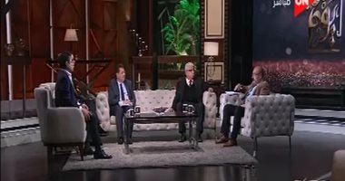 "اقتصادية النواب": يوجد 4 آلاف مصنع متعثر.. وخطوات كبيرة لتطوير القلاع الصناعية