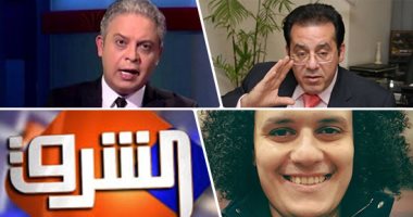 فضائح قناة الشرق..كاتب مقدمات معتز مطر يكشف بيزنس المسابقات الوهمية فى القناة..حمدى: أعلنوا عن مسابقة لرعاية المواهب ثم وظفوهم فى المطبخ.. ولم يسلموا الفائزين فى مسابقة العصفورة الجوائز منذ 6 أشهر