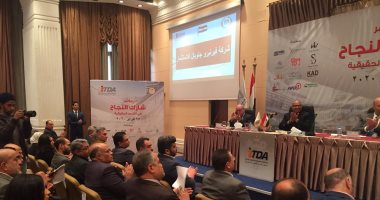 التموين: المناطق اللوجستية والأسواق التجارية تساهم  فى خفض أسعار السلع