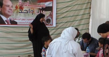 صحة الدقهلية: 10 الآف قرر علاج على نفقة الدولة فى مبادرة الرئيس