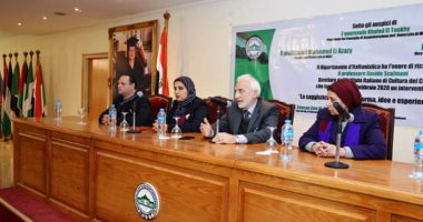 جامعة مصر للعلوم والتكنولوجيا تنظم ندوة عن"إيطاليا" وتكرم مستشارها الثقافى بالقاهرة