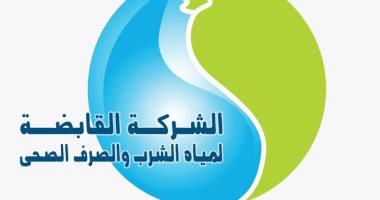 القابضة لمياه الشرب: جارى تنفيذ مشروع الصرف الصحي في قرية الحبيل بالأقصر