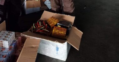 ضبط كمية كبيرة من المكملات الغذائية بقيمة 133 ألف جنيه بمطار القاهرة ..صور 