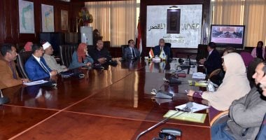 محافظ الأقصر يترأس اجتماع المجلس الإقليمى للسكان لمناقشة القضايا السكانية