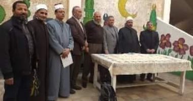 المنطقة الأزهرية في الإسكندرية تكرم أوائل الطلاب في معهد أبو قير