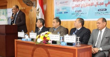 "البروبيوتك والفيتوبيوتك فى مجال الاستزراع المائى" ندوة بجامعة كفر الشيخ