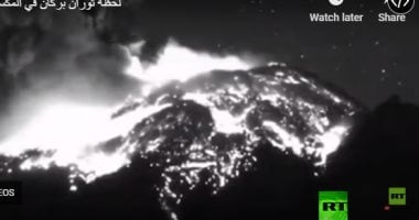 الى عنان السماء.. لحظة ثوران بركان في المكسيك