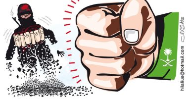 كاريكاتير صحيفة سعودية يسلط الضوء على دور المملكة فى محاربة الإرهاب 