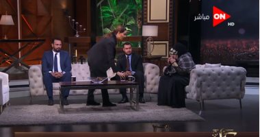انهيار سيدة على الهواء بـ"كل يوم" وتؤكد: بنتى ضربتنى ورمتنى فى الجبل