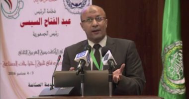 صندوق تطوير التعليم ينظم يوم التوجيه الوظيفى للمجمع التكنولوجى بالفيوم غدا