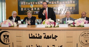 رئيس جامعة طنطا يفتتح المؤتمر العلمى السنوى لقسم تقويم الأسنان.. صور