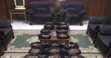انقلاب سيارة يكشف عن صفقة "طلقات نارية" فى سوهاج ..اعرف التفاصيل
