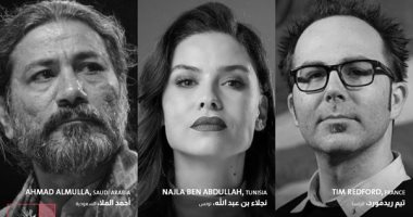 تعرف على لجنة تحكيم مسابقة مهرجان البحر الأحمر للفيلم القصير