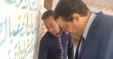 صور.. وكيل تعليم الغربية يحيل عدد من المعلمين والإداريين فى مدارس طنطا لتحقيق
