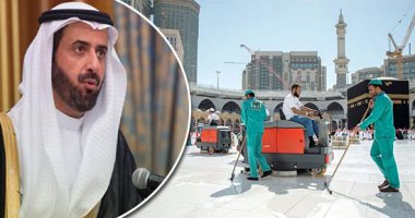 السعودية في مواجهة كورونا.. المملكة تعلق رحلات العمرة والسياحة.. و"الصحة": القرار لا يستثنى أحدا والوضع الداخلى مستقر.. ومنع دخول مواطنى الخليج بالبطاقة الشخصية.. وغسل وتعقيم المسجد الحرام 4 مرات يوميا