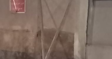قارئ يطالب بترميم سور مركز شباب نور بالمقطم قبل انهياره