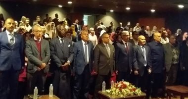 جامعة الأقصر تختتم فعاليات المنتدى الأفريقي 2020 بفيلم للإقلاع عن المخدرات
