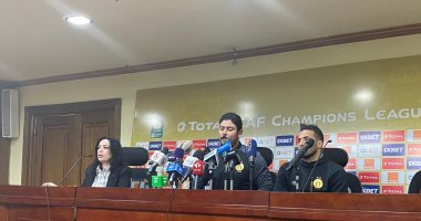 مدرب الترجى: لقاء الزمالك غداً يختلف عن السوبر.. والأبيض له وزن إفريقى