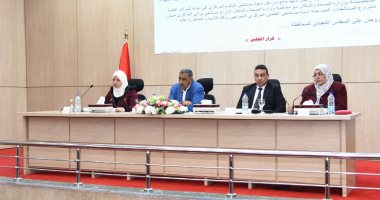 صور.. محافظ مطروح يرأس المجلس التنفيذي للمحافظة لمتابعة تنفيذ المشروعات