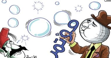 كاريكاتير صحيفة سعودية.. مؤتمرات حل الأزمة السورية فرقعة إعلامية