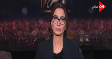 وزيرة التضامن: لابد من الاستثمار فى البشر للحافظ على التنمية المستدامة وعوائدها