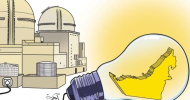 صحيفة إماراتية .. تشغيل أول مفاعل نووى إماراتى