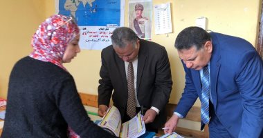 مدير تعليم الإسماعيلية يُحيل مدير مدرسة للتحقيق لوجود عدد من المخالفات بالمدرسة