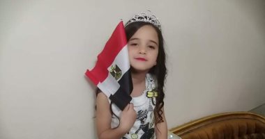 قارئة تشارك "صحافة المواطن" بصور ابنتها الفائرة بملكة جمال الموضة للأطفال