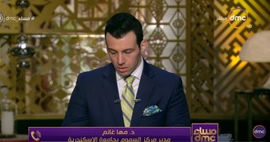 فيديو.. "السموم" تحذر من تناول الفيليه بسبب "سمك الأرنب"