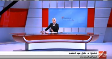 خبير أمن معلومات لـ"الحقيقة": الهاكرز يستخدمون البيانات الشخصية لتتبع البعض