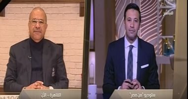 جهاز تنمية التجارة الداخلية: القطاع التجاري أكبر القطاعات جذبا للاستثمار