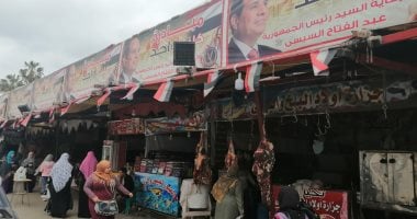 إقبال على منافذ "كلنا واحد" لبيع الخضروات والسلع الغذائية بالغربية.. صور