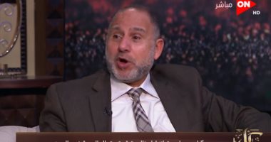 أستاذ طب نفسى يكشف سبب عقوق الأبناء لوالديهم.. فيديو