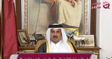 تفاصيل اتفاقية بين ثلاثى الشر قطر وتركيا وإيران لتدمير المنطقة  