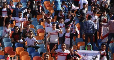 بدء توافد جماهير الزمالك على ستاد القاهرة لحضور مباراة الترجى