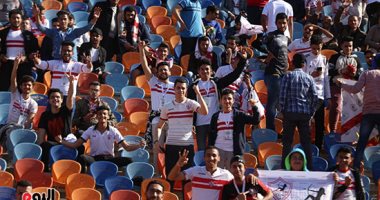 شاهد فرحة جماهير الزمالك بهدف التقدم على سيراميكا 