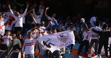 رابطة الأندية تُغرم الزمالك 20 ألف جنيه لسباب الجماهير فى مباراة البنك الأهلي