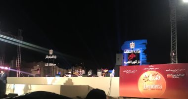 بدء افتتاح مهرجان دندرة للموسيقى والغناء بمحافظة قنا.. صور