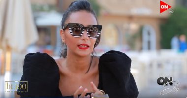 ياسمين غيث: مكنش في بالى التمثيل.. ودخلت المجال عن طريق السوشيال ميديا