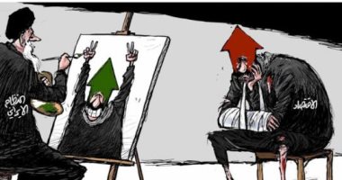 كاريكاتير صحيفة سعودية.. الركود يسيطر على النظام الإيرانى