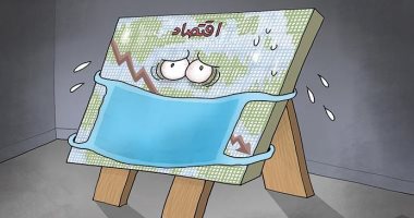 كاريكاتير صحيفة إماراتية.. فيروس كورونا ينعكس على الاقتصاد العالمي سلبا