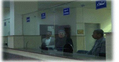 تفاصيل افتتاح مجمع خدمات حدائق أكتوبر بالجيزة