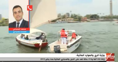 متحدث وزارة الرى: لا تصالح فى المخالفات على نهر النيل
