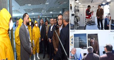 إعلام إيطاليا يشيد بإجراءات الرئيس السيسى لمواجهة فيروس كورونا.. لاستامبا: فرض حظر التجوال "صائب" والحكومة المصرية اتخذت قرارات سريعة لمنع انتشار العدوى.. أجورافوكس: مصر لديها الكثير وستستطيع التصدى للوباء