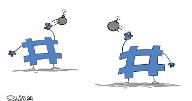 كاريكاتير صحيفة سعودية.. مواقع التواصل مفخخة بالشائعات