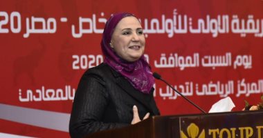 وزيرة التضامن : لائحة قانون الجمعيات ستصدر قريبا وتتضمن جزء من  التطوع