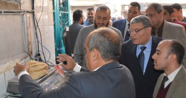 محافظ المنيا: تشغيل 15 مخبزا جديدا فى مركز ملوى