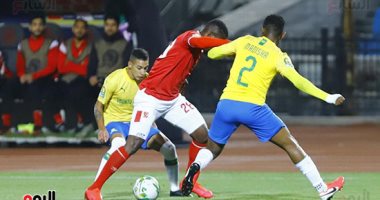 شوط سلبي بين الأهلي وصن داونز في ذهاب ربع نهائي دوري الأبطال.. صور