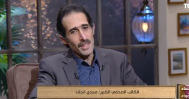 مجدى الجلاد: أخويا سبب دخولى الإعلام وكان نفسى أبقى مشهور.. فيديو